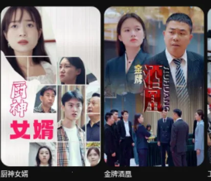 �ɹ��̾�(�̾粥��ƽ̨)