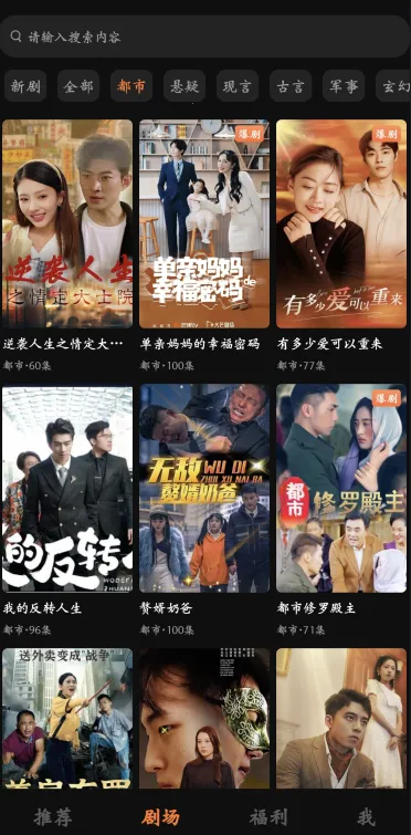 �ɹ��̾�(�̾粥��ƽ̨)