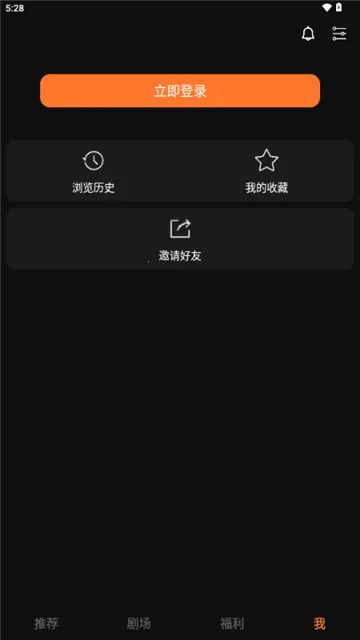 �ɹ��̾�(�̾粥��ƽ̨)v1.0.17 �ٷ������ͼ