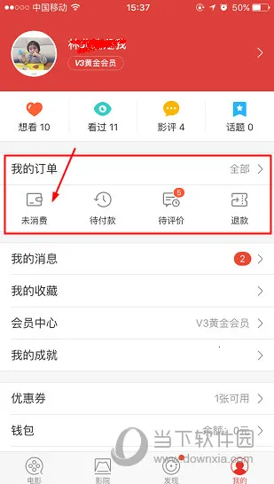 è�۵�Ӱ(��Ӱ���ݹ���)