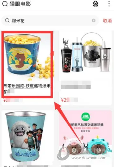 è�۵�Ӱ(��Ӱ���ݹ���)