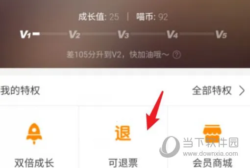 è�۵�Ӱ(��Ӱ���ݹ���)