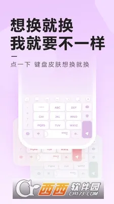 Ԫ������Ƥ��(����Ƥ������)v2.2.4 ��׿���ͼ