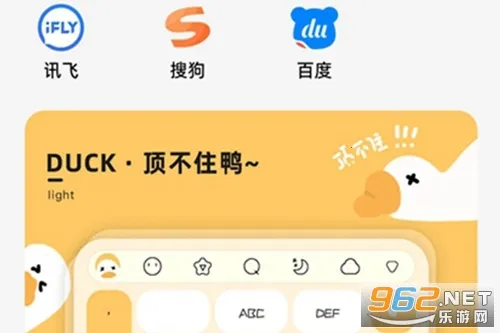 Ԫ������Ƥ��(����Ƥ������)