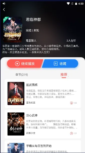 ��������2025�ٷ����°汾