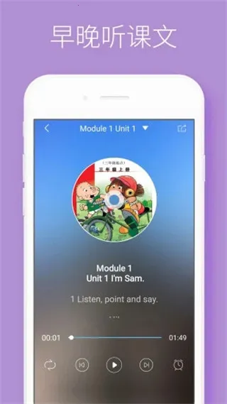 ����˵(Ӣ����˵ѵ��)