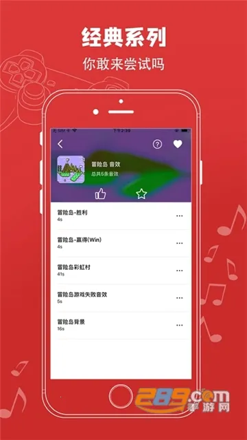 ��׻�ģ����(������Ϸģ����)