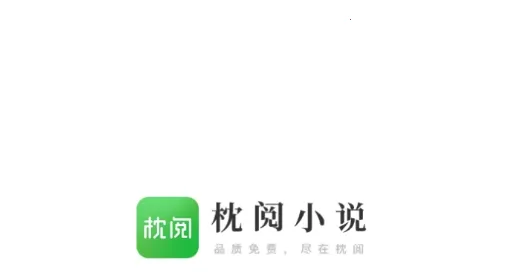 ����С˵2025�ٷ����°汾