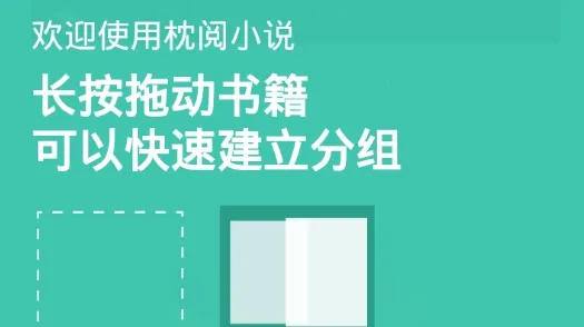 ����С˵2025�ٷ����°汾