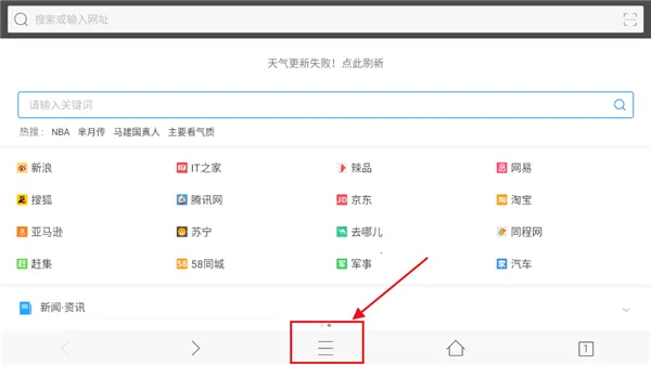 CK�����2025�ٷ����°汾