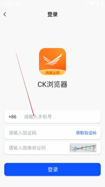 CK�����2025�ٷ����°汾