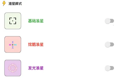 ����������2025���°汾