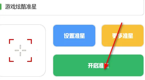 ����������2025���°汾