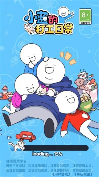 С���Ĵ��ճ�(��ģ����Ϸ)