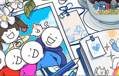 С���Ĵ��ճ�(��ģ����Ϸ)