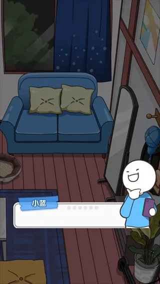 С���Ĵ��ճ�(��ģ����Ϸ)