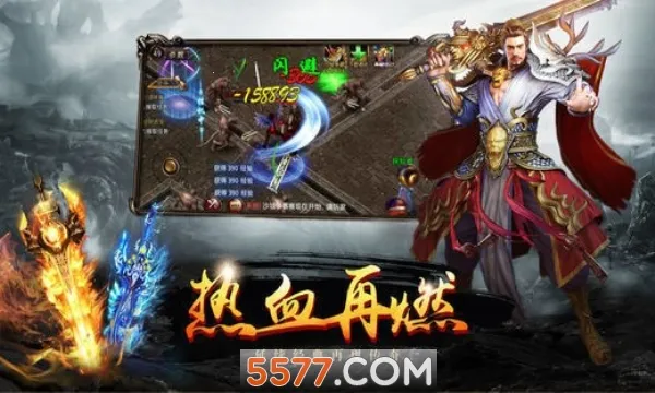 ���˴���(��ģ����Ϸ)v1.03 ��׿���ͼ