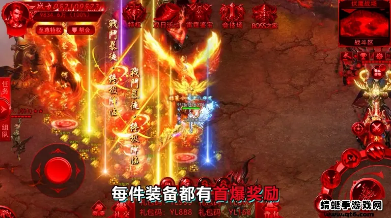 ���˴���(��ģ����Ϸ)v1.03 ��׿���ͼ