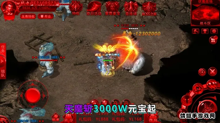 ���˴���(��ģ����Ϸ)v1.03 ��׿���ͼ