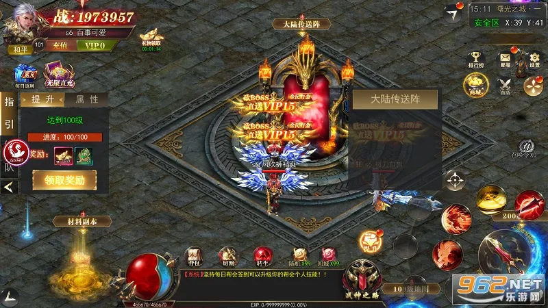 ���˴���(��ģ����Ϸ)