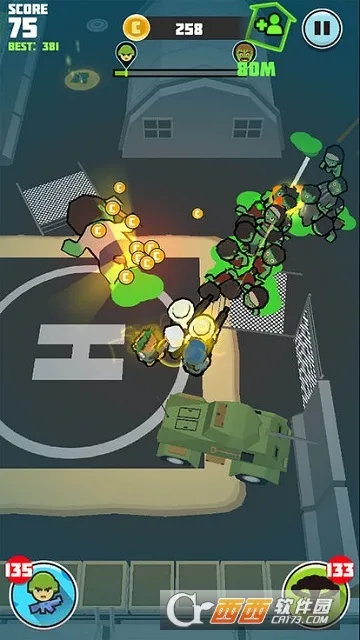 ��ʬ�����������ֻ���