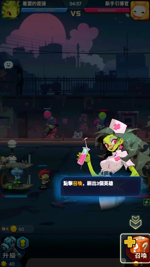 ��ʬ�����������ֻ���