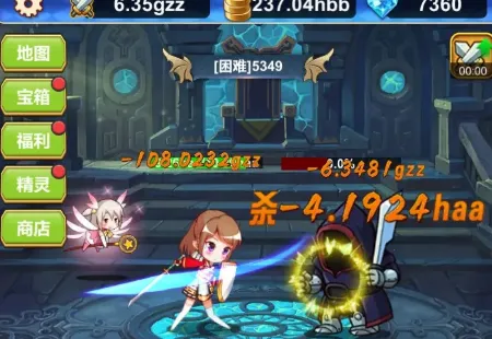 �һ���Ԩ��ð��(�һ�ð����Ϸ)