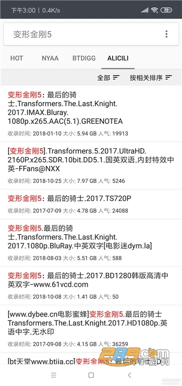 С����2025���°汾v5.5 ��Ѱ��ͼ