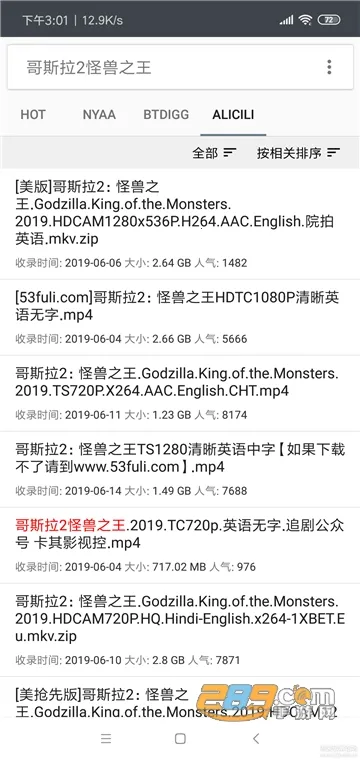 С����2025���°汾v5.5 ��Ѱ��ͼ