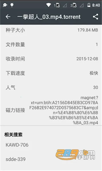 С����2025���°汾v5.5 ��Ѱ��ͼ