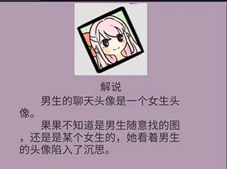 ����̸����������(���״�����Ϸ)