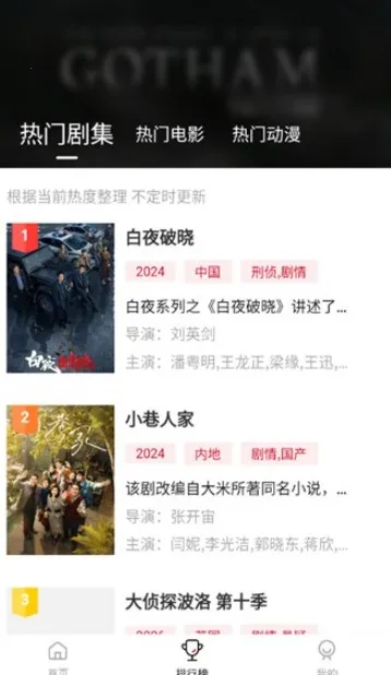 libvio(Ӱ�Ӳ���Ӧ��)