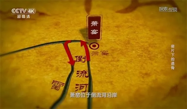 我们的电视2025官方正版 我们的电视2025官方正版