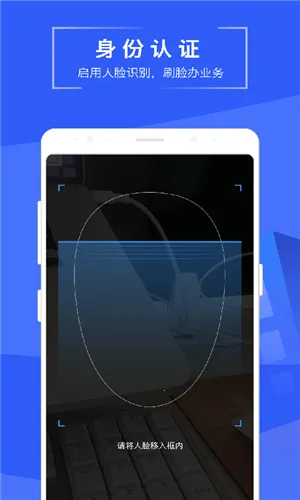 ���׵�2025�ٷ����°汾v1.11.13 �ٷ������ͼ