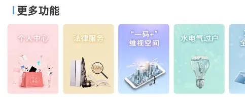 ���׵�2025�ٷ����°汾