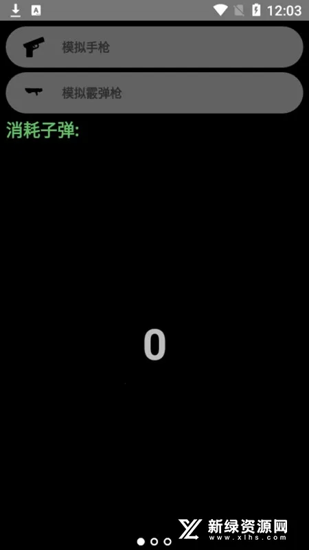 ��������(�ֱ���Ч����)