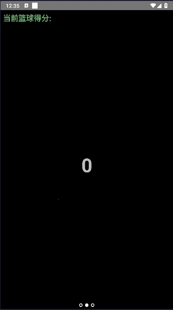 ��������(�ֱ���Ч����)v1.1 �ٷ������ͼ