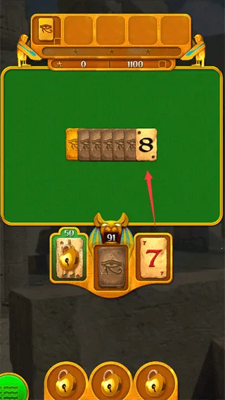 Pyramid(ֽ�ƴ�����Ϸ)