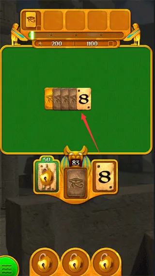 Pyramid(ֽ�ƴ�����Ϸ)