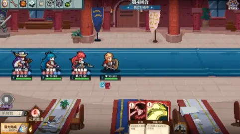 召唤骑士团(像素风RPG游戏) 召唤骑士团(像素风RPG游戏)