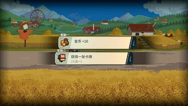 召唤骑士团(像素风RPG游戏) 召唤骑士团(像素风RPG游戏)
