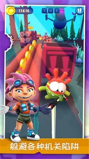 Om Nom Run(�ܿ���Ϸ)v1.20.2 �ٷ������ͼ