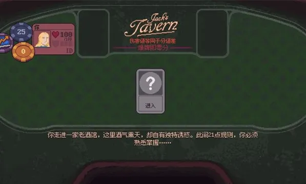 再来一张2025官方正版 再来一张2025官方正版