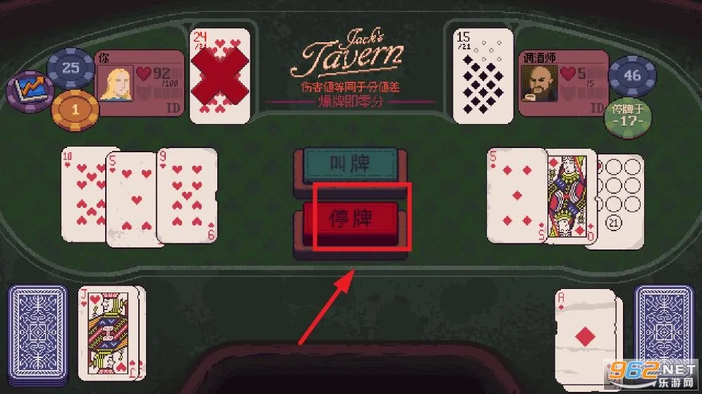 再来一张2025官方正版 再来一张2025官方正版