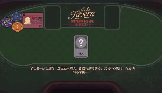 ����һ��2025�ٷ�����v1.0a �ٷ������ͼ