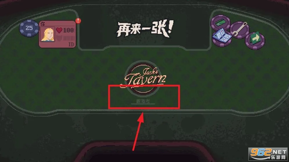 再来一张2025官方正版 再来一张2025官方正版