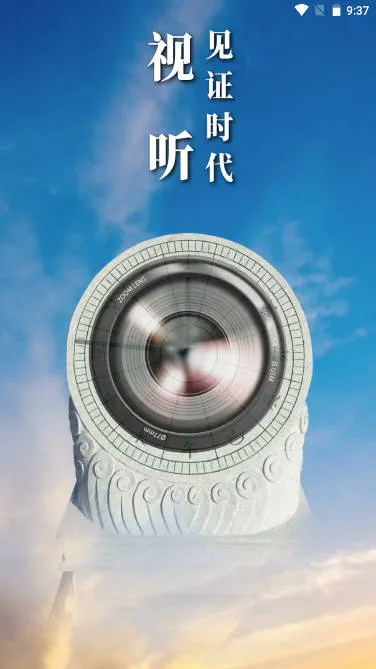 �й�����(����ѧϰƽ̨)