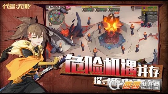 ����:����(����Ԫð����Ϸ)v0.9.0.0 ��׿���ͼ