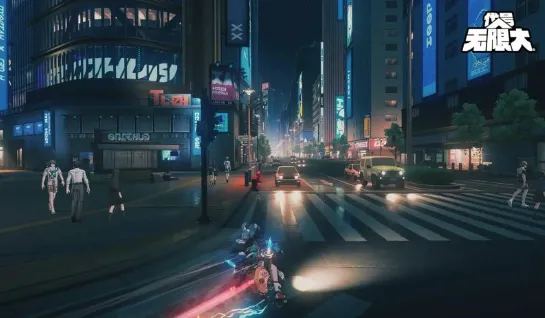 代号:无限(二次元冒险游戏) 代号:无限(二次元冒险游戏)