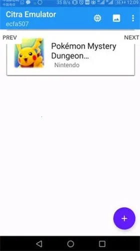 retroarchģ����(�๦����Ϸģ����)v1.22.2_GIT_GIT �ֻ����ͼ